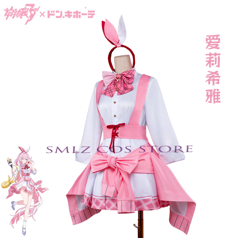 Costume Cosplay Elysia di Honk - Anime Cosplay Pink recensione e prezzo