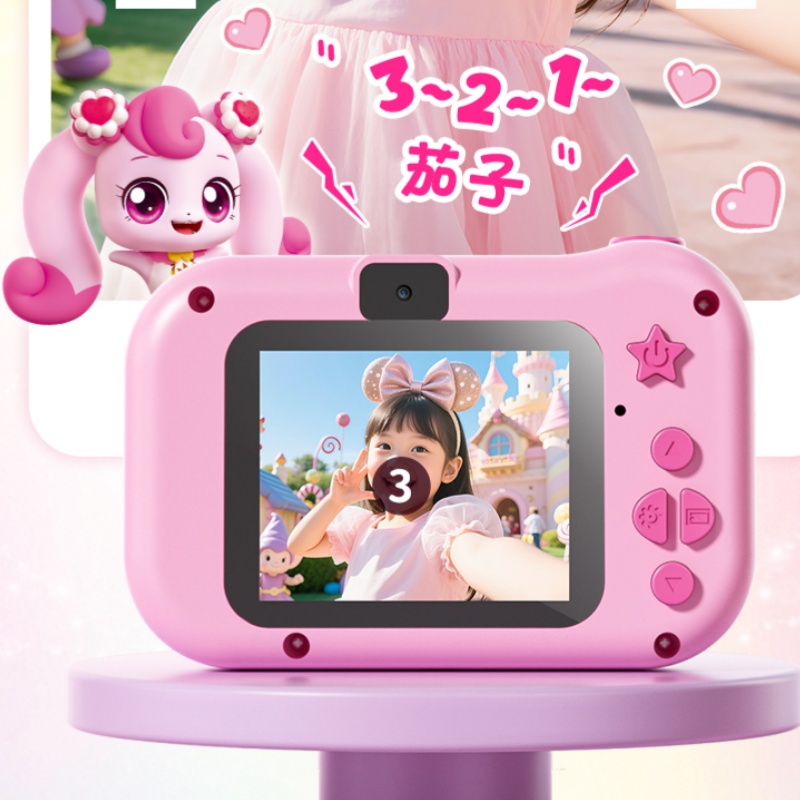 Catch Teenieping Giocattolo da - Anime Cosplay Girl Ideas recensione e prezzo